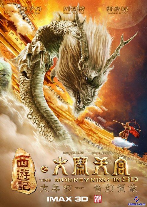 办理不动产证多久可以过户