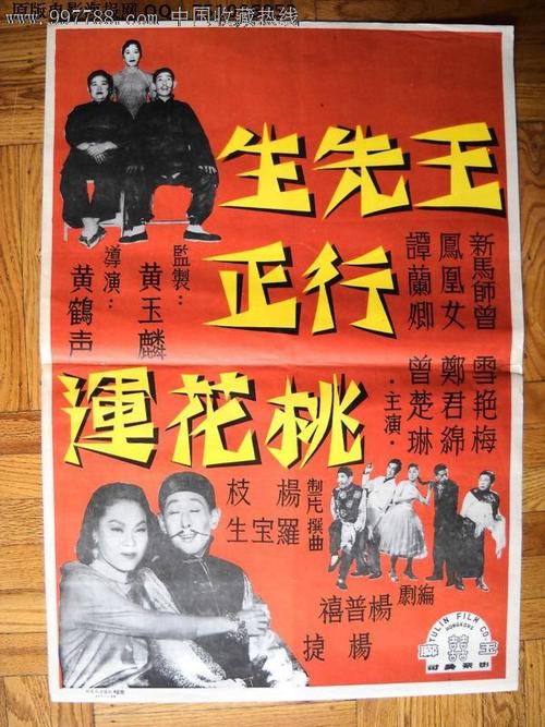 办理杜鲁学院文凭学历认证