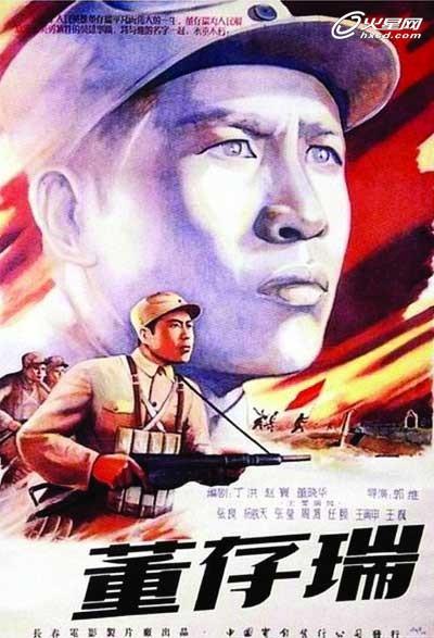 班伯利哪里哪里可以做假证